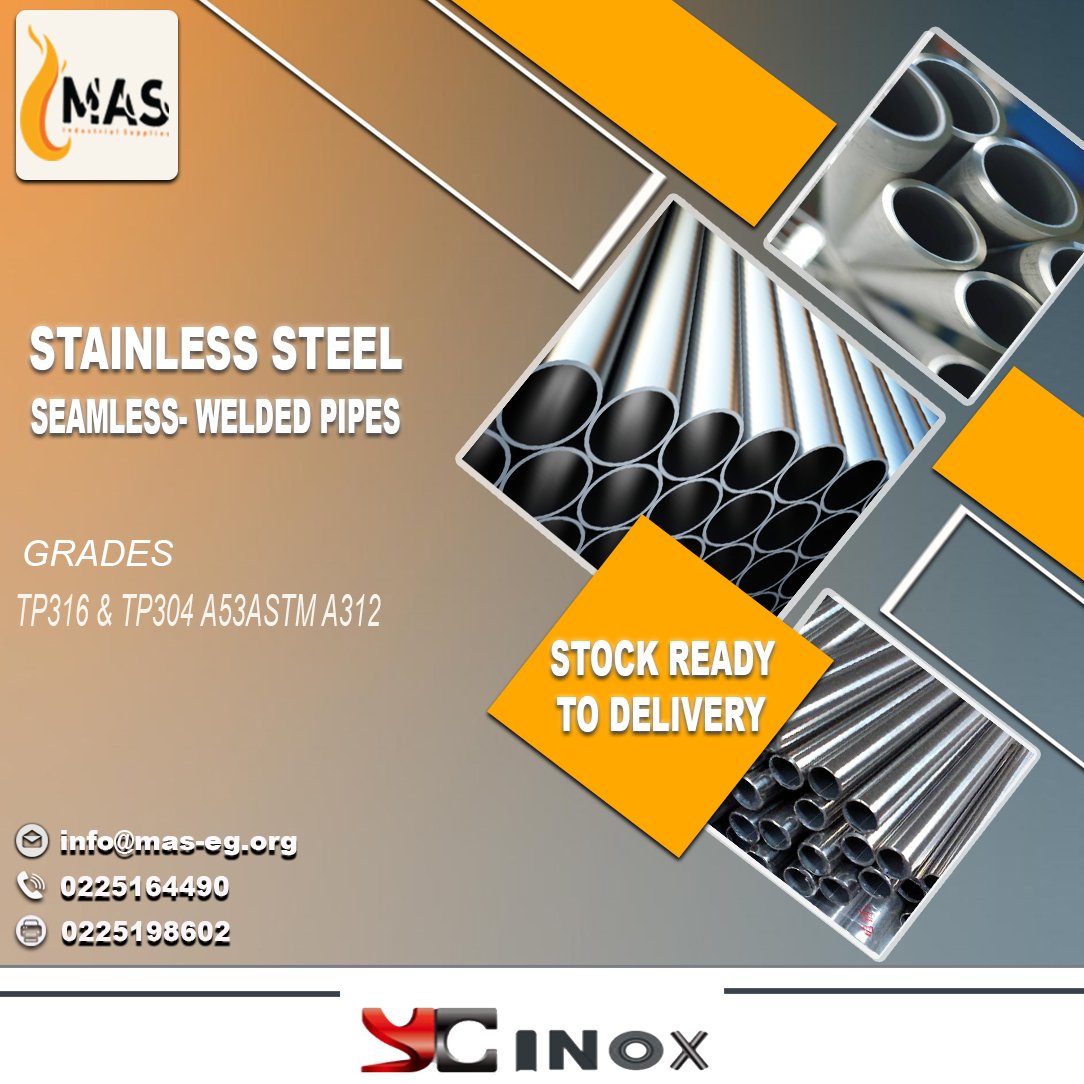 mas industrial supplies